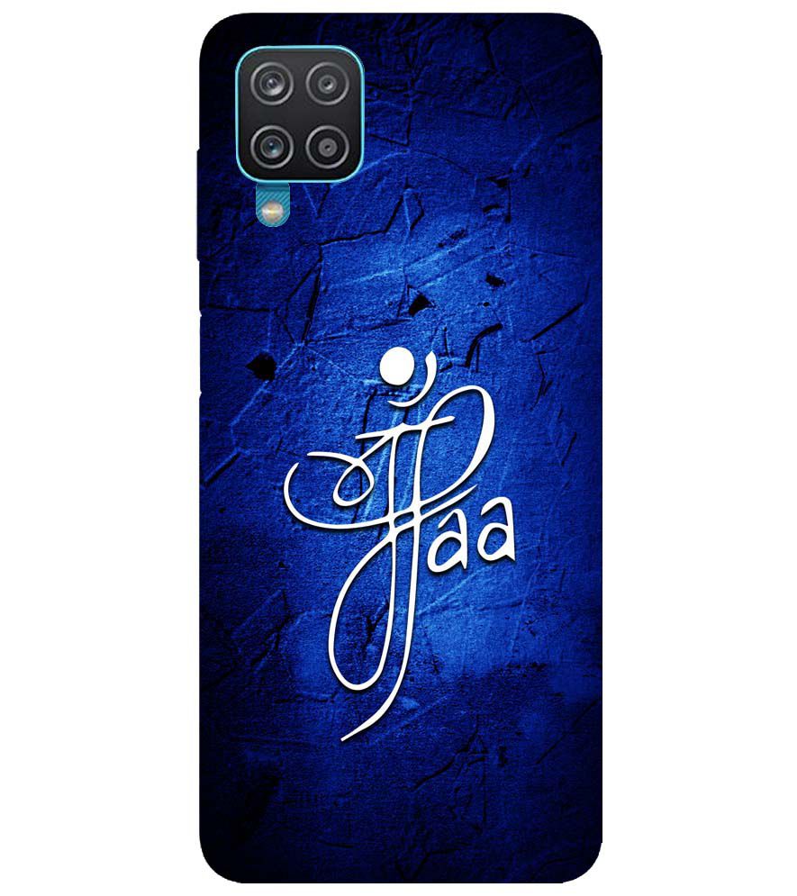 U0213-Maa Paa Back Cover for Samsung Galaxy A12 (India)