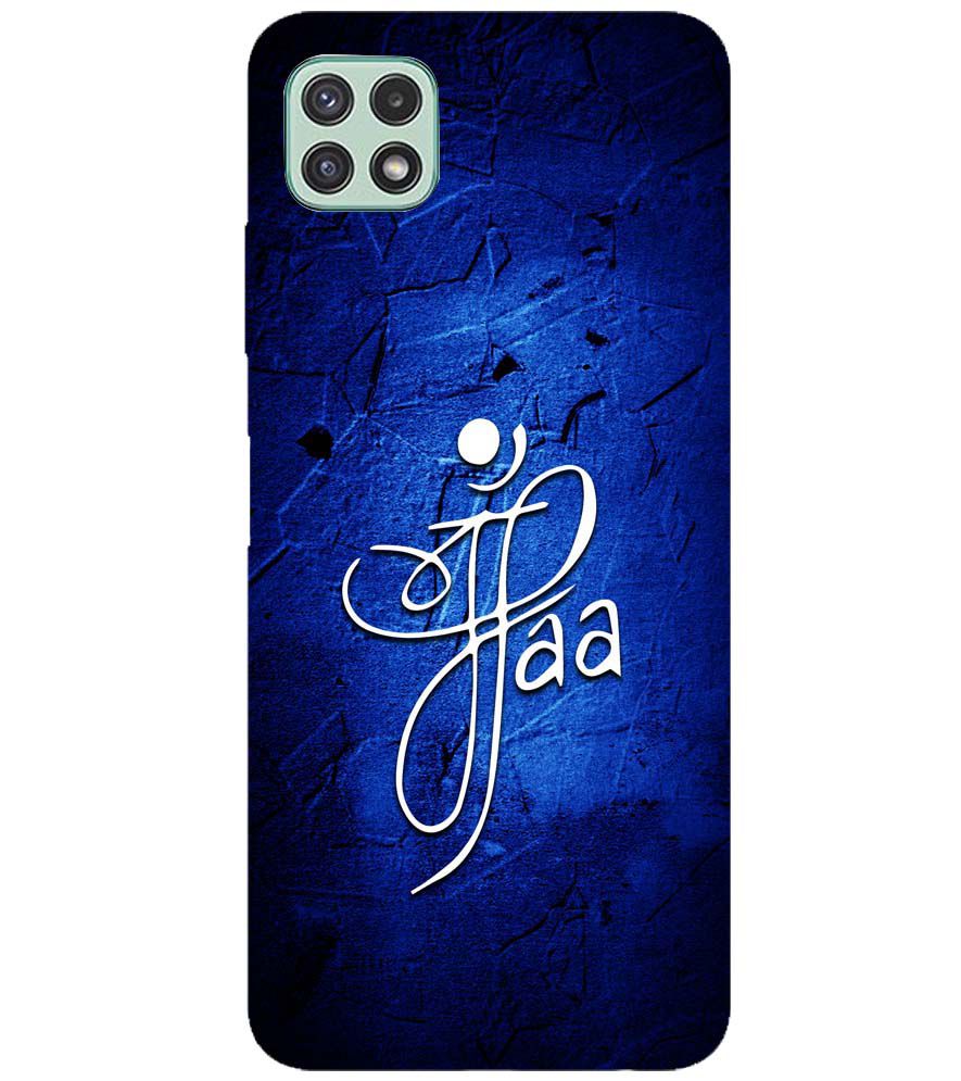 U0213-Maa Paa Back Cover for Samsung Galaxy A22 5G