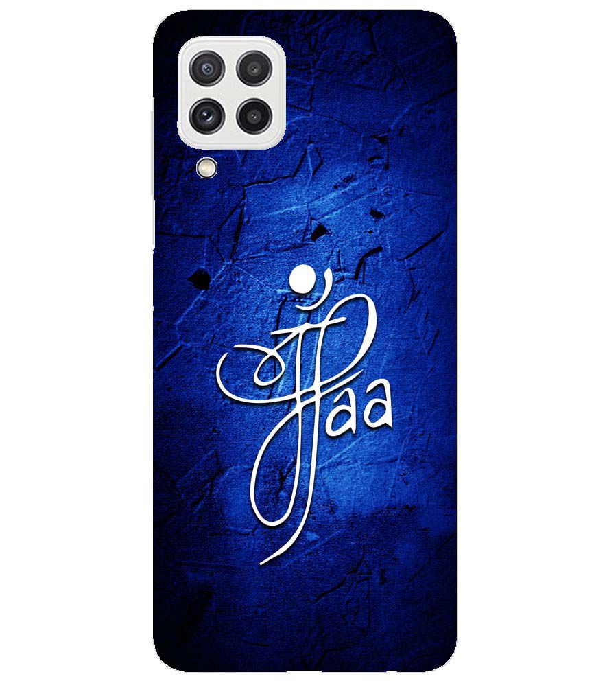 U0213-Maa Paa Back Cover for Samsung Galaxy A22