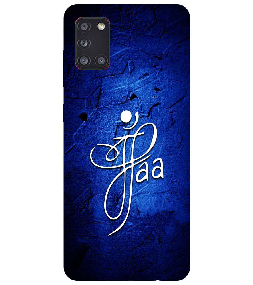 U0213-Maa Paa Back Cover for Samsung Galaxy A31