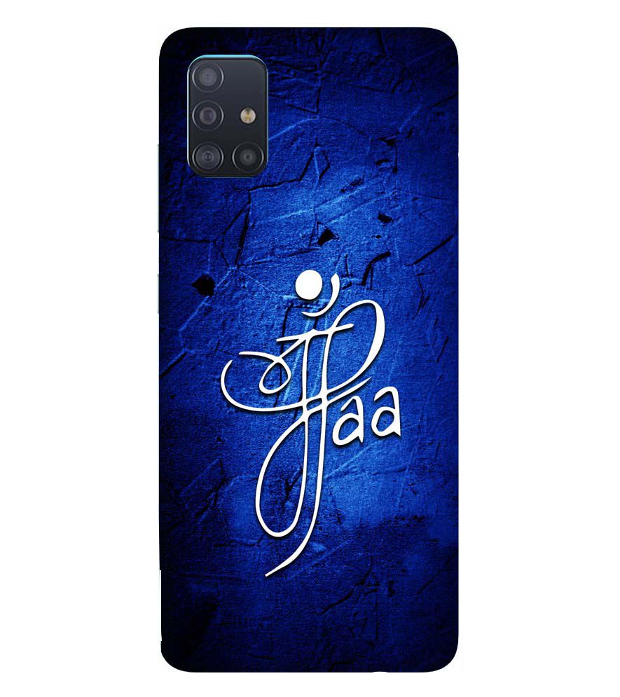 U0213-Maa Paa Back Cover for Samsung Galaxy A51