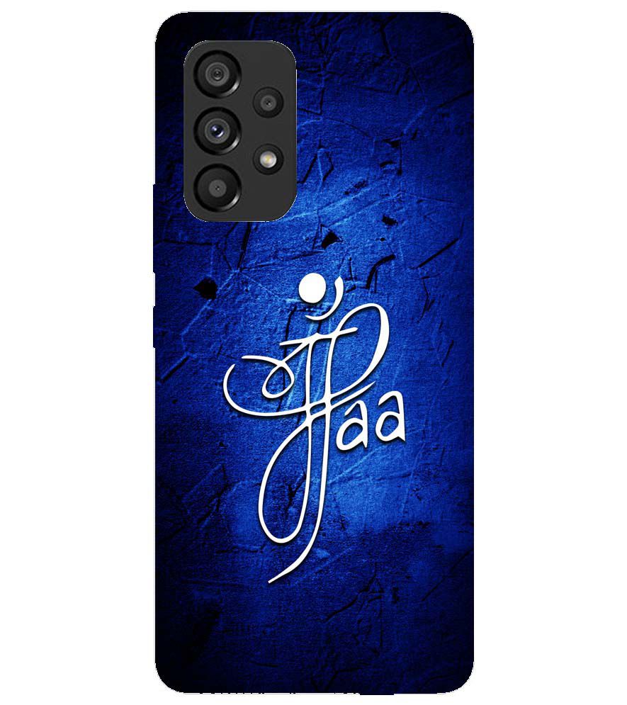 U0213-Maa Paa Back Cover for Samsung Galaxy A53 5G
