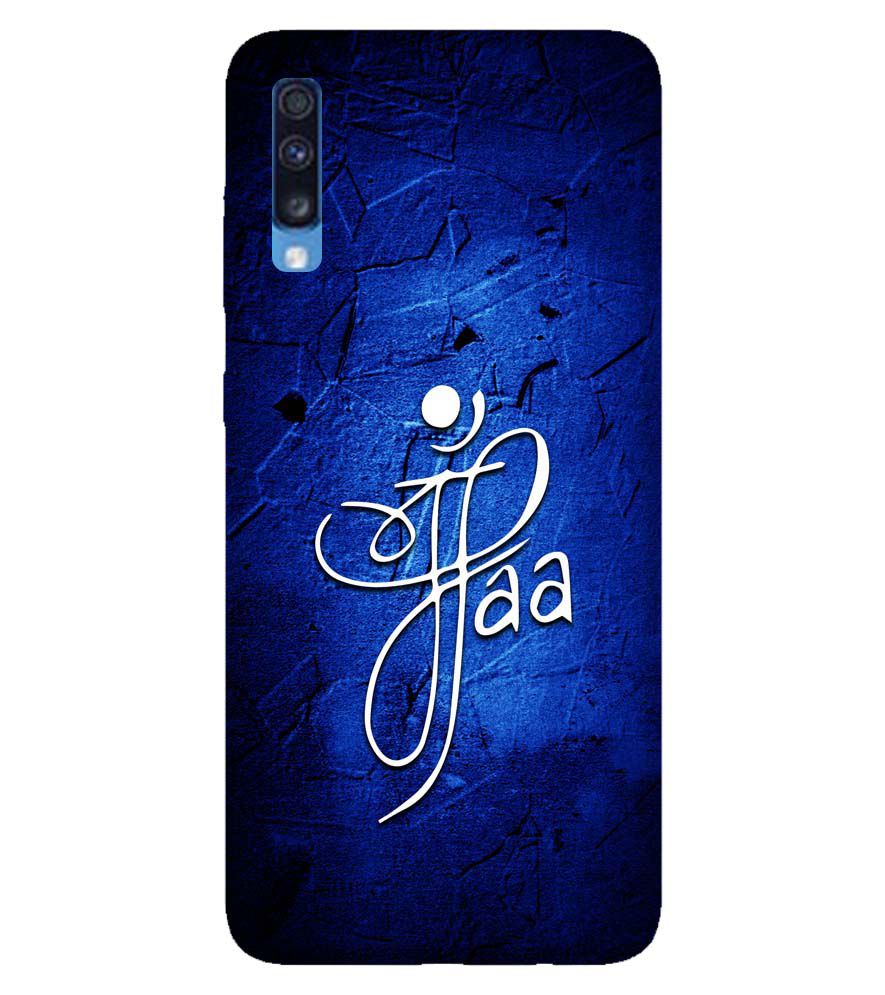 U0213-Maa Paa Back Cover for Samsung Galaxy A70