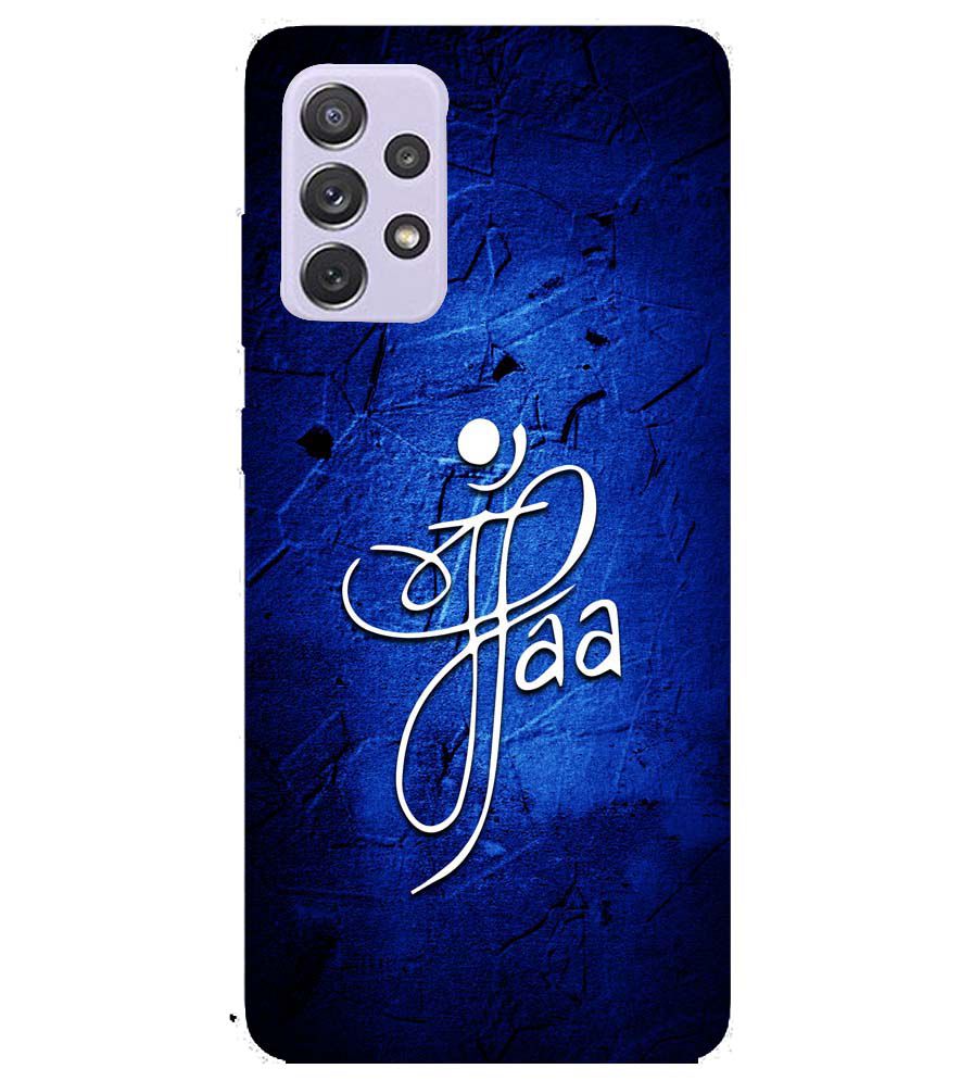 U0213-Maa Paa Back Cover for Samsung Galaxy A72