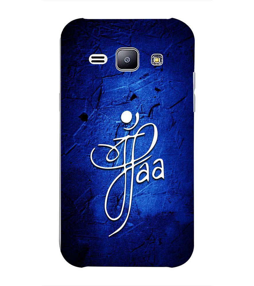 U0213-Maa Paa Back Cover for Samsung Galaxy J2 (2015)