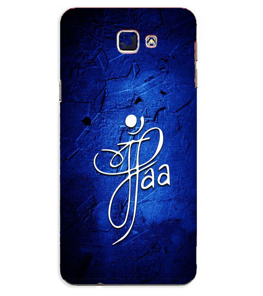 U0213-Maa Paa Back Cover for Samsung Galaxy J5 Prime