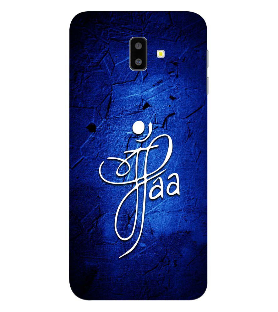 U0213-Maa Paa Back Cover for Samsung Galaxy J6+
