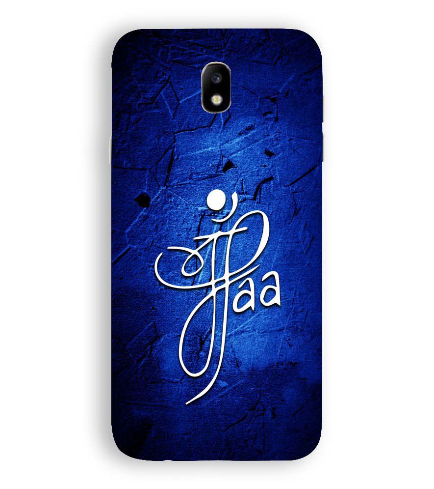 U0213-Maa Paa Back Cover for Samsung Galaxy J7 Pro