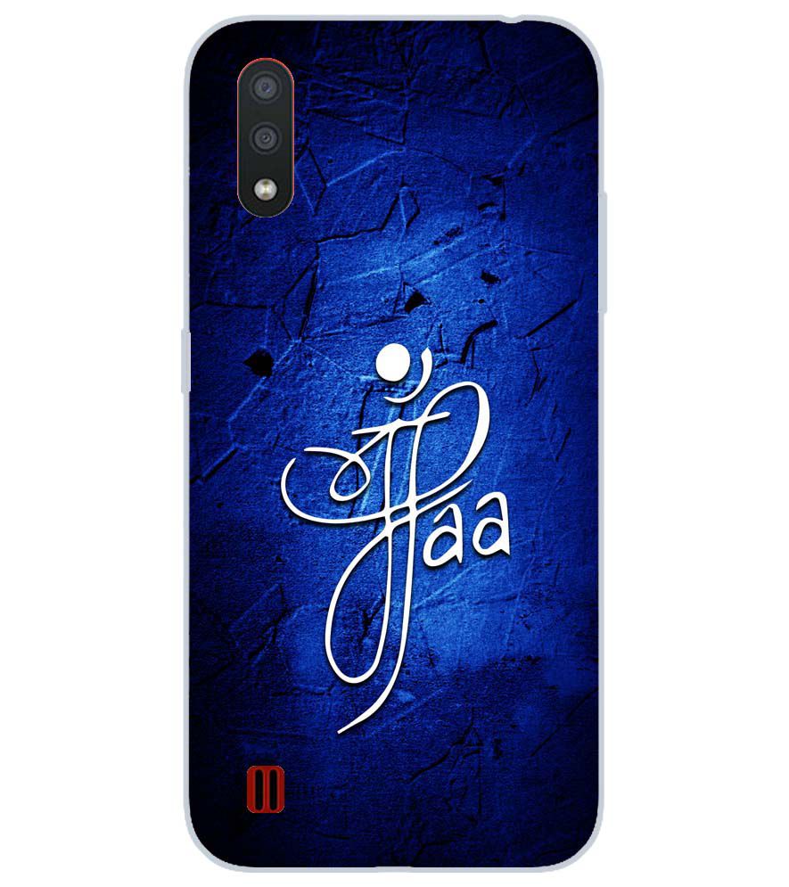 U0213-Maa Paa Back Cover for Samsung Galaxy M01