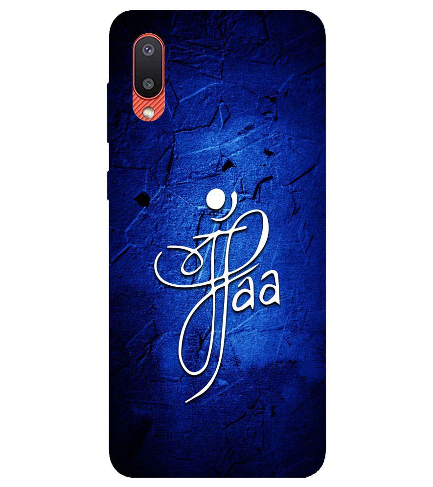U0213-Maa Paa Back Cover for Samsung Galaxy M02