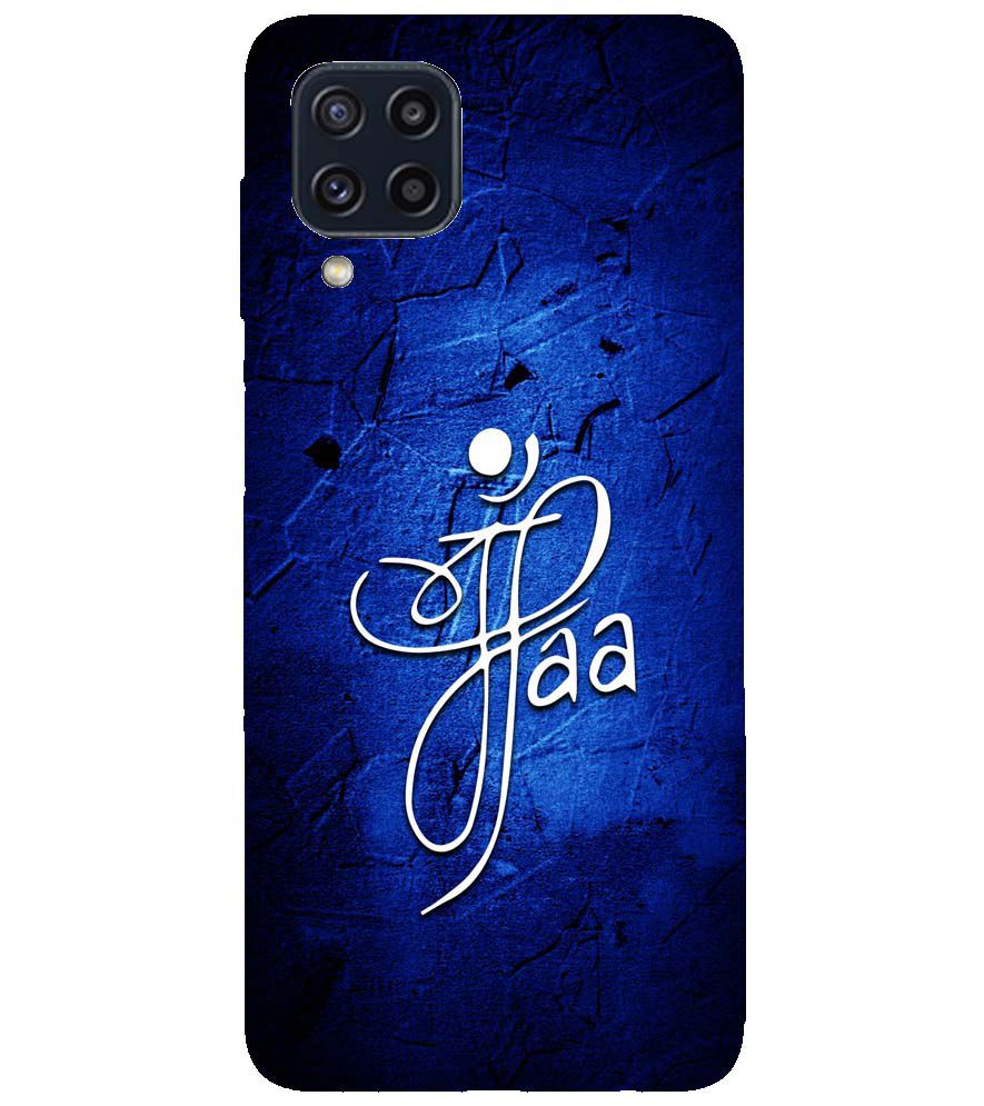 U0213-Maa Paa Back Cover for Samsung Galaxy M32 Prime