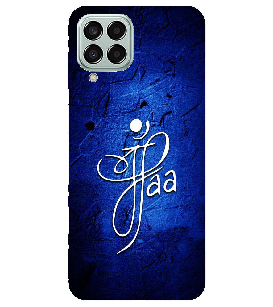 U0213-Maa Paa Back Cover for Samsung Galaxy M33