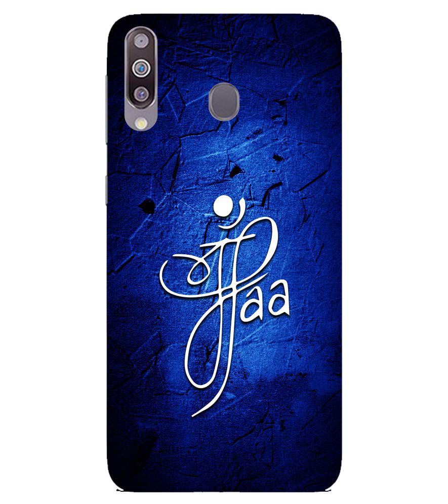 U0213-Maa Paa Back Cover for Samsung Galaxy M40