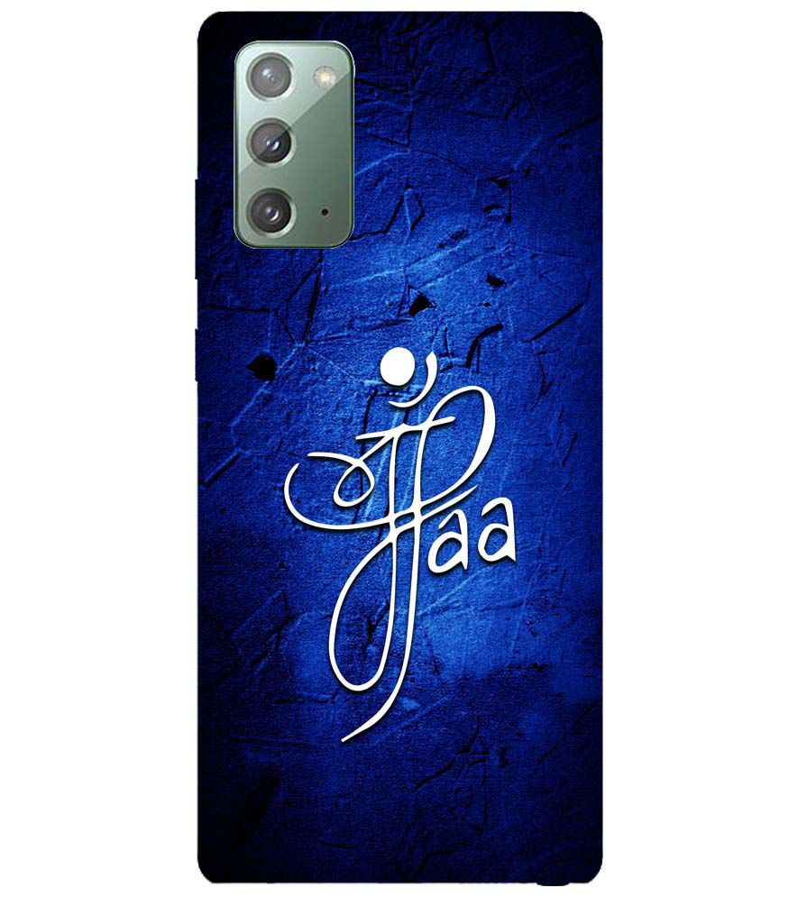 U0213-Maa Paa Back Cover for Samsung Galaxy Note20