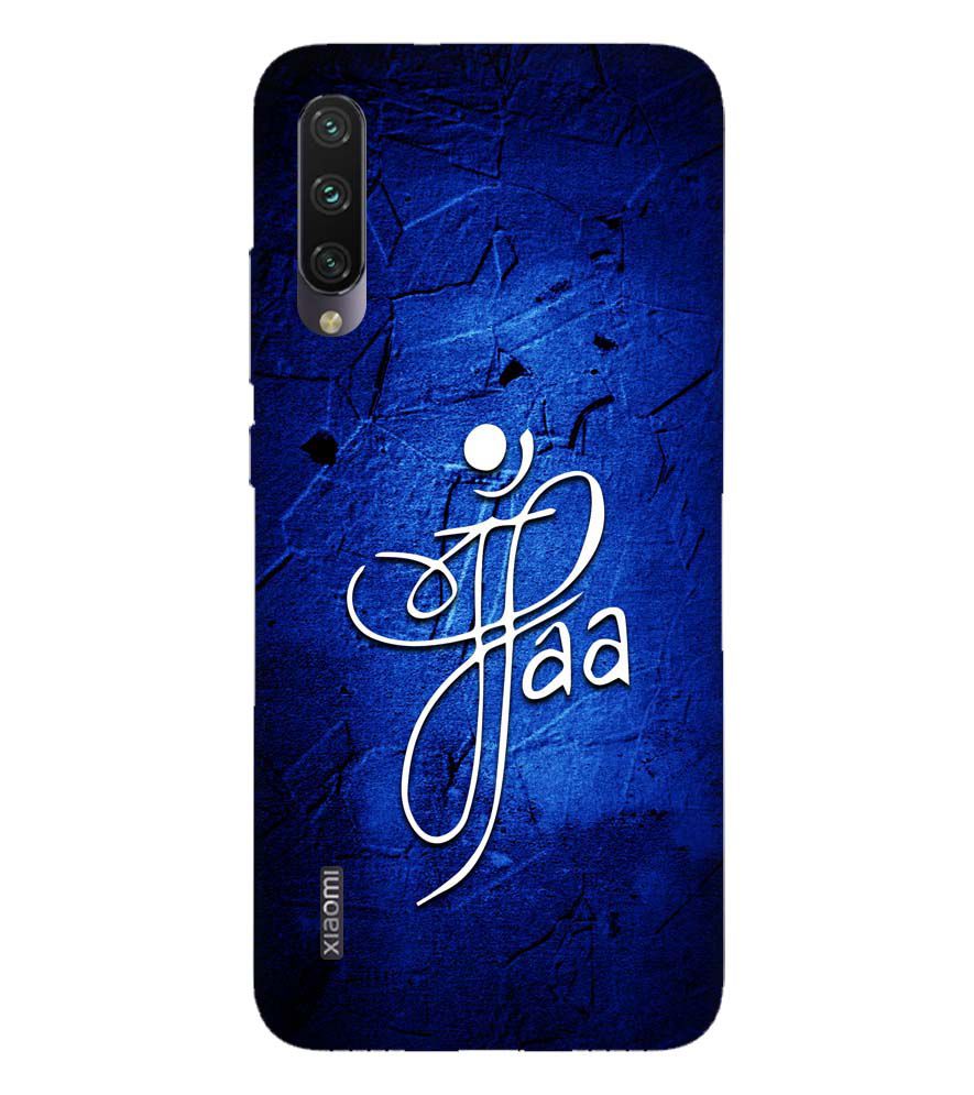U0213-Maa Paa Back Cover for Xiaomi Mi A3