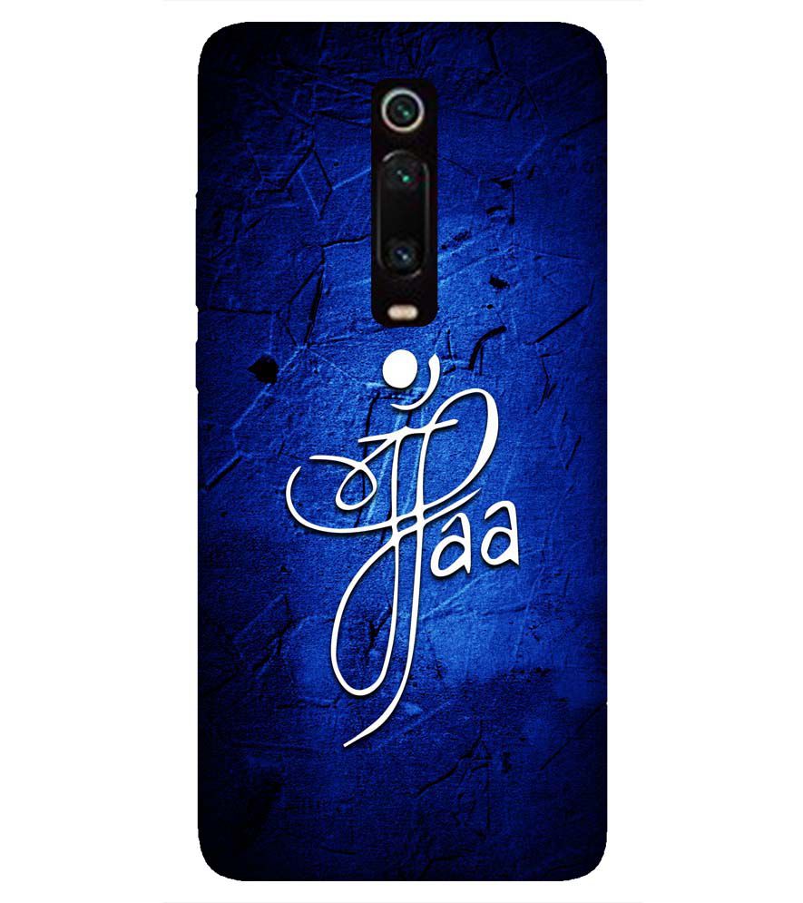 U0213-Maa Paa Back Cover for Xiaomi Redmi K20 and K20 Pro