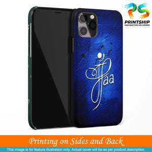 U0213-Maa Paa Back Cover for Apple iPhone 12 Pro-Image3