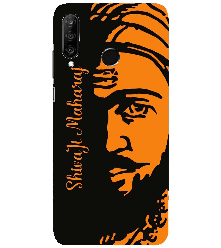 W0042-Shivaji Maharaj Back Cover for Huawei nova 4e
