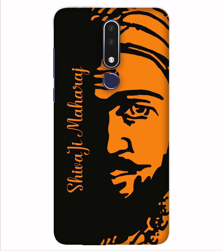 W0042-Shivaji Maharaj Back Cover for Nokia 7.1