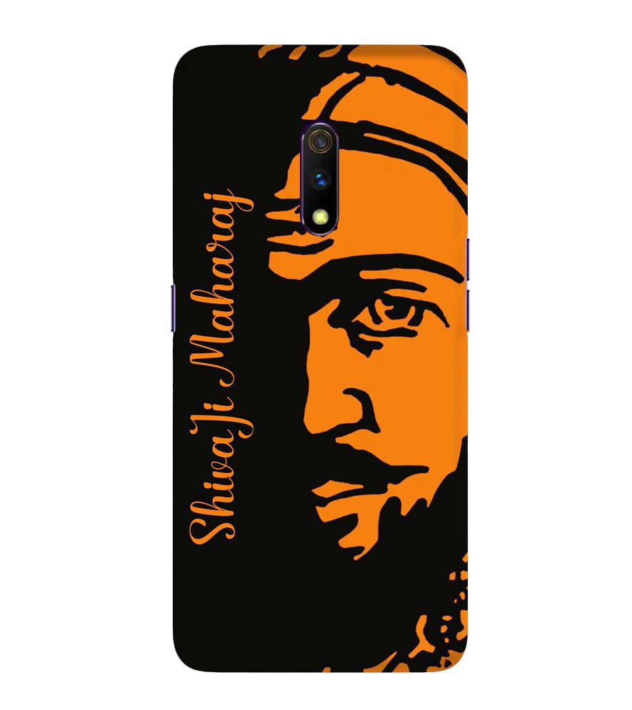 W0042-Shivaji Maharaj Back Cover for Realme X