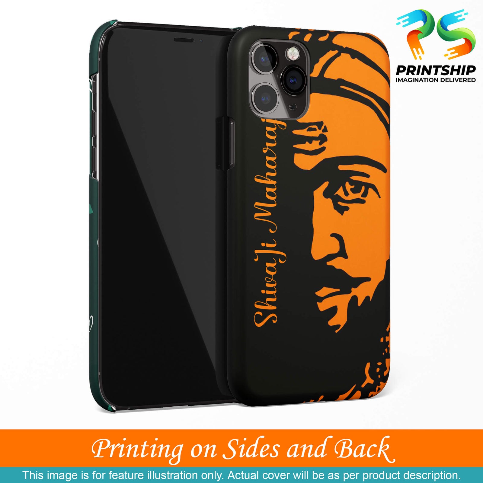 W0042-Shivaji Maharaj Back Cover for Huawei nova 4e-Image3