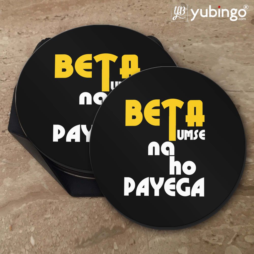 Beta Tumse Na Ho Payega Coasters-Image5