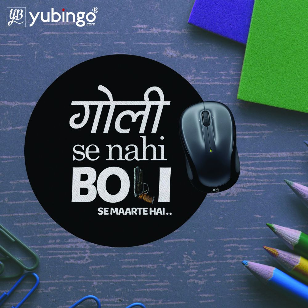 Boli Se Maarte Hain Mouse Pad (Round)-Image5