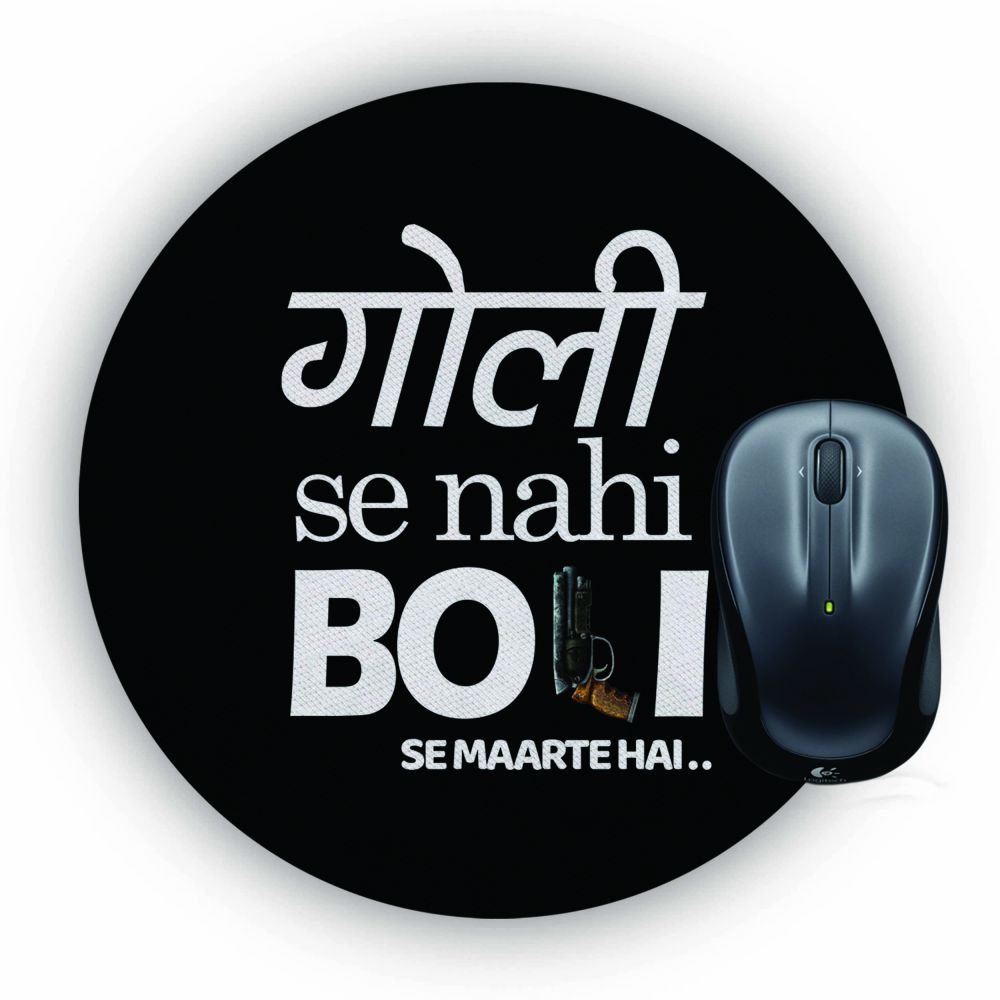 Boli Se Maarte Hain Mouse Pad (Round)