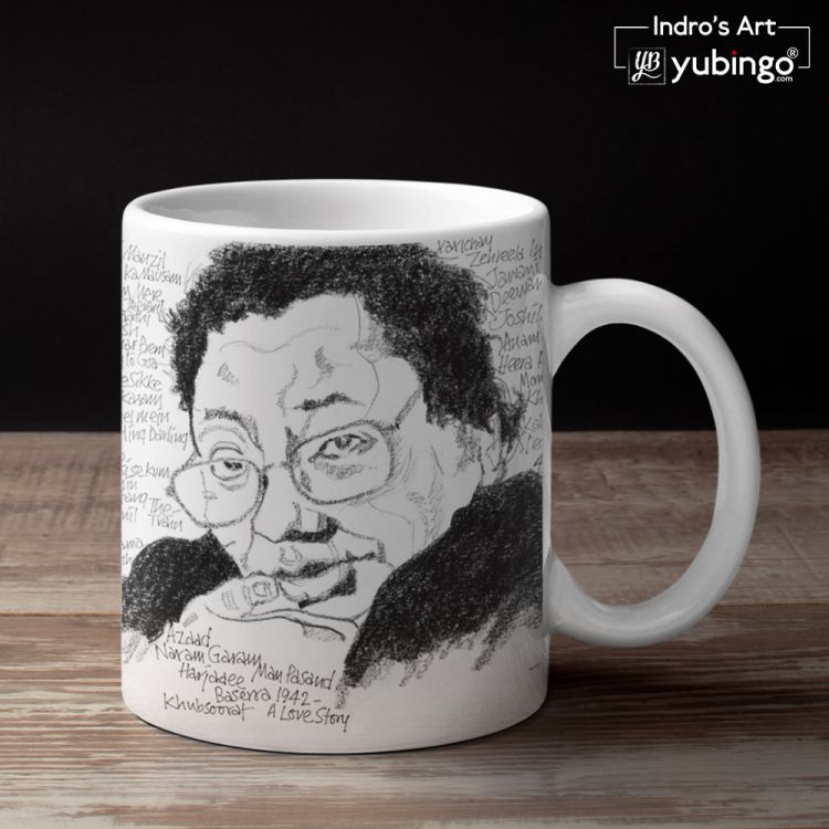 Indro's Art RD Burman Coffee Mug