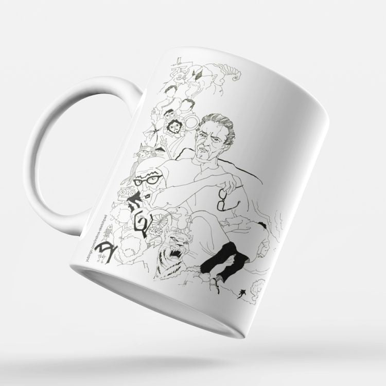 Indro's Art Satyajit Ray Coffee Mug