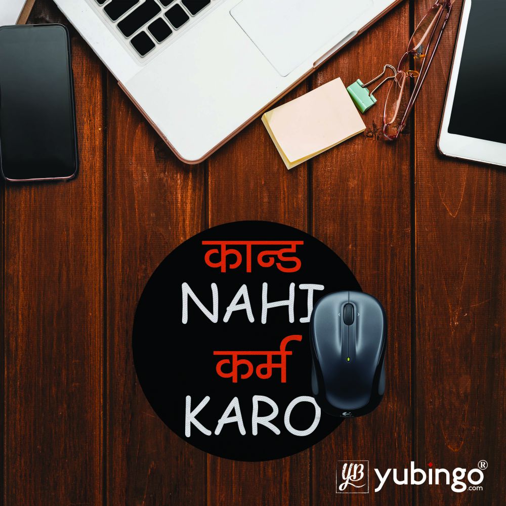 Karm Karo Mouse Pad (Round)-Image2