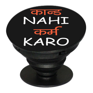 Karm Karo Mobile Grip Stand (Black)