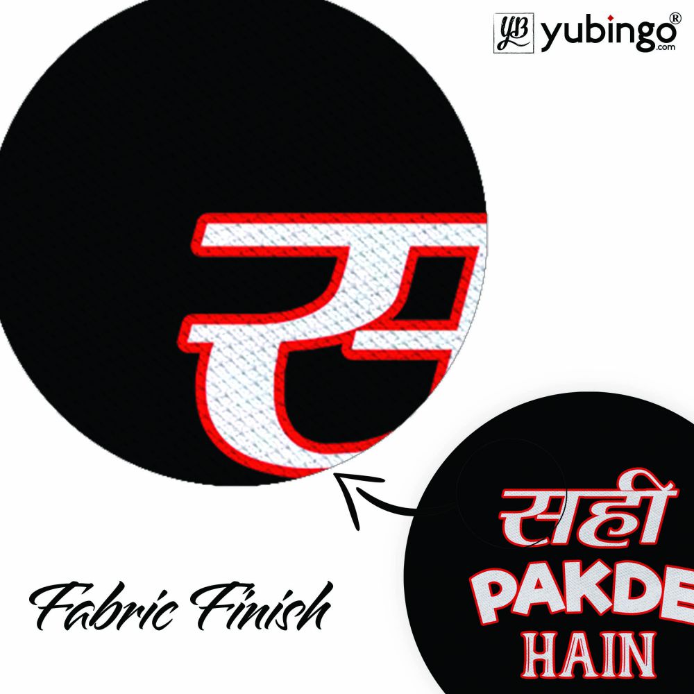 Sahi Pakde Hain Mouse Pad (Round)-Image3