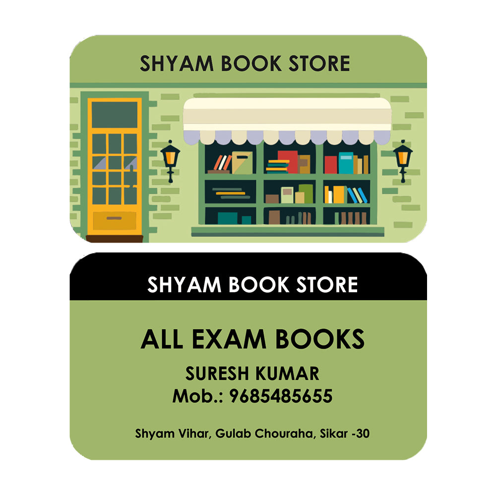 Premium Die Cut Visiting Card - Shape 2