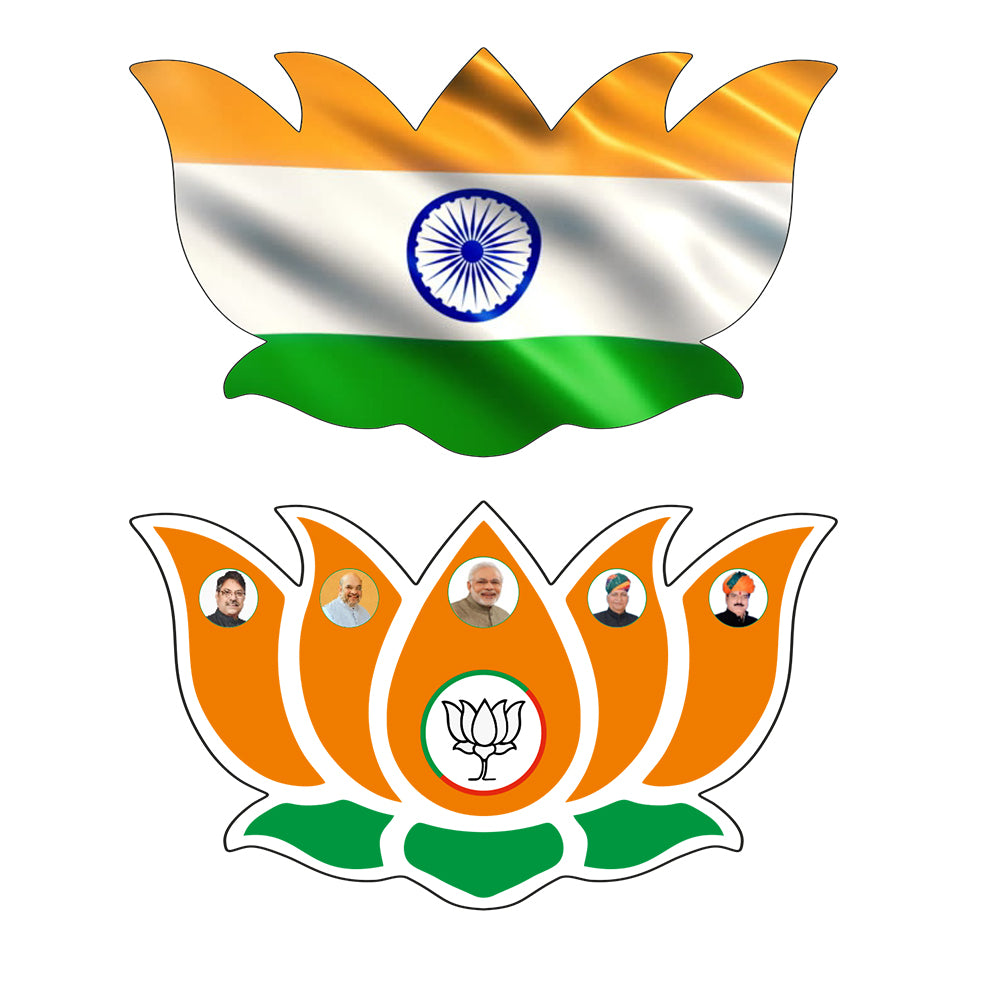 Premium Die Cut Visiting Card - Shape 22