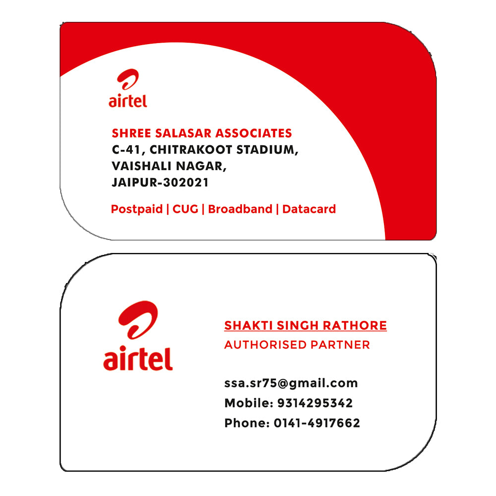 Premium Die Cut Visiting Card - Shape 5