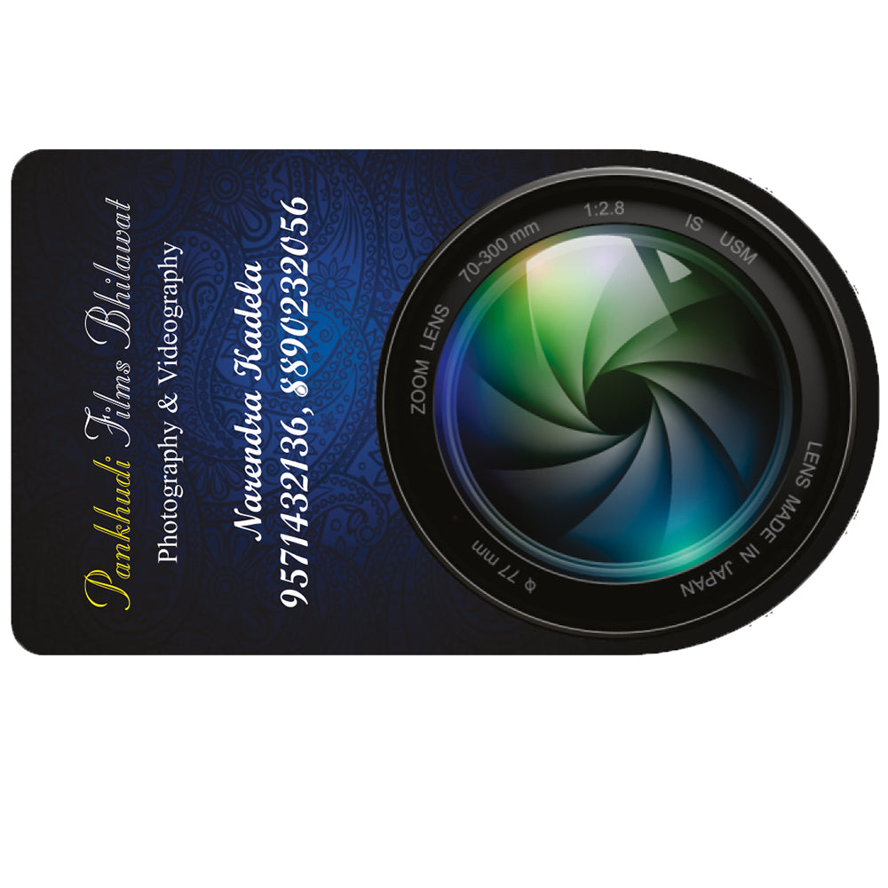 Premium Die Cut Visiting Card - Shape 7