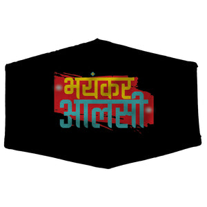 Bhayankar Aalsi Mask