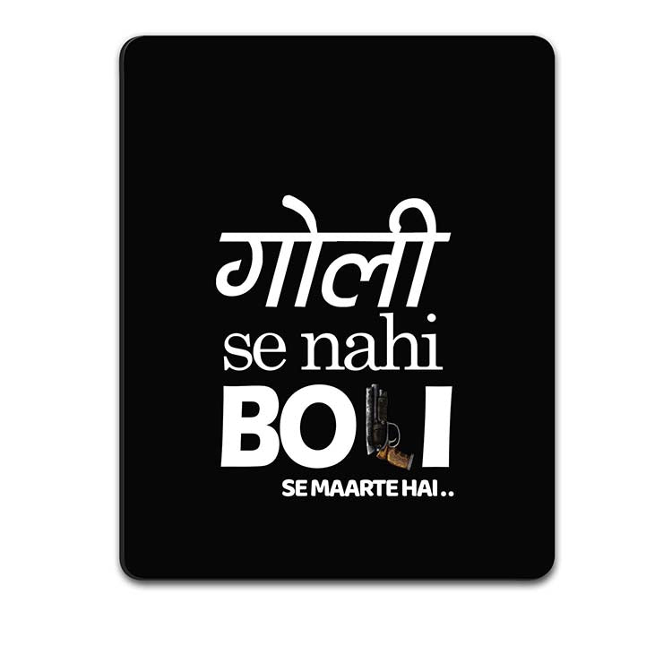 Boli Se Maarte Hain Mouse Pad