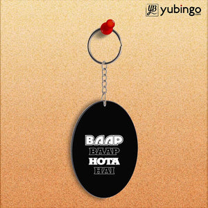 Baap Baap Hota Hai Oval Key Chain-Image2