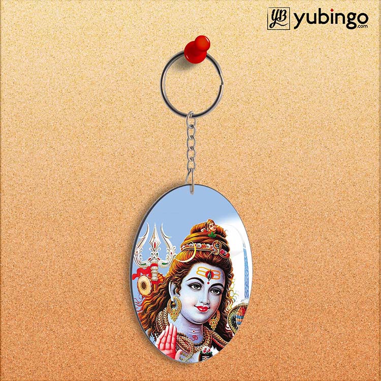 Bhagwan Shiv Oval Key Chain