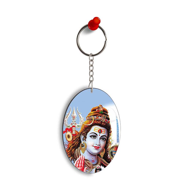 Bhagwan Shiv Oval Key Chain
