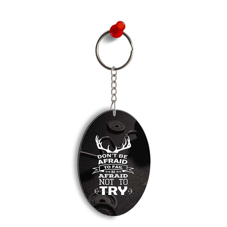 Keep Trying Oval Key Chain
