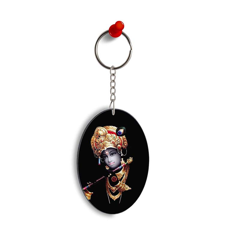 Lord Krishna Oval Key Chain