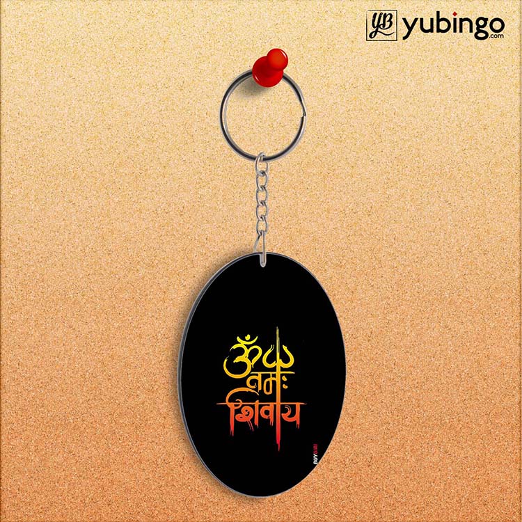 Om Namah Shivay Oval Key Chain