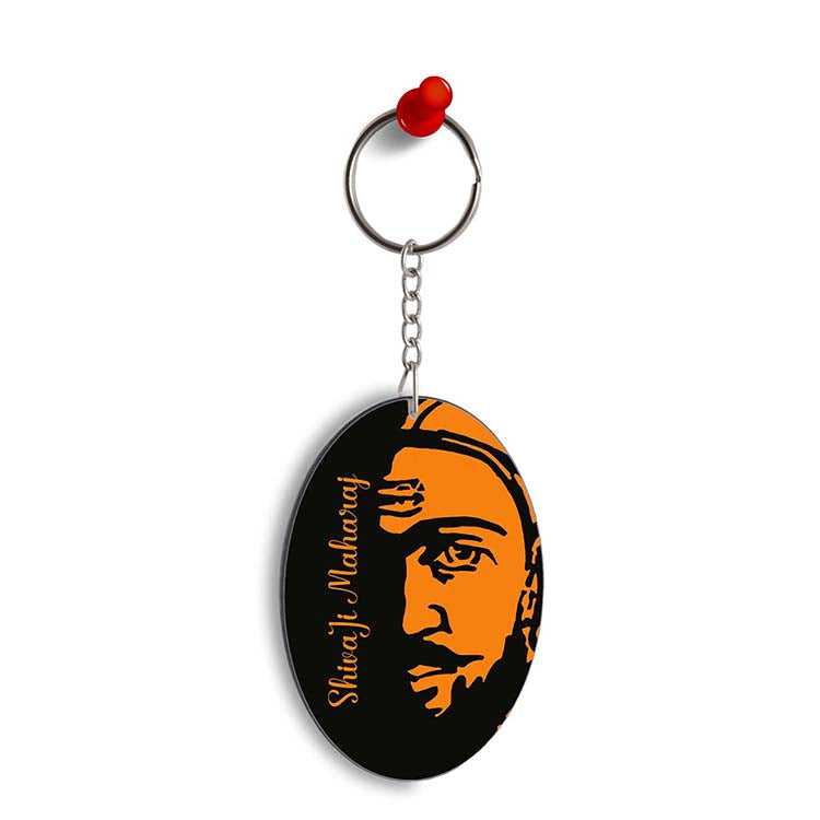 Shivaji Maharaj Oval Key Chain