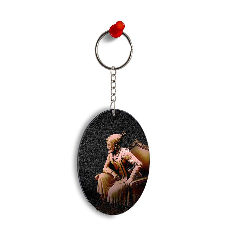 Shivaji Photo Oval Key Chain