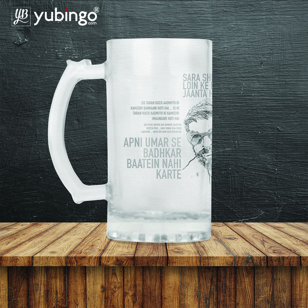 Ajit Beer Mug-Image2