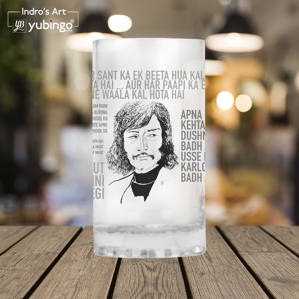 Danny Beer Mug
