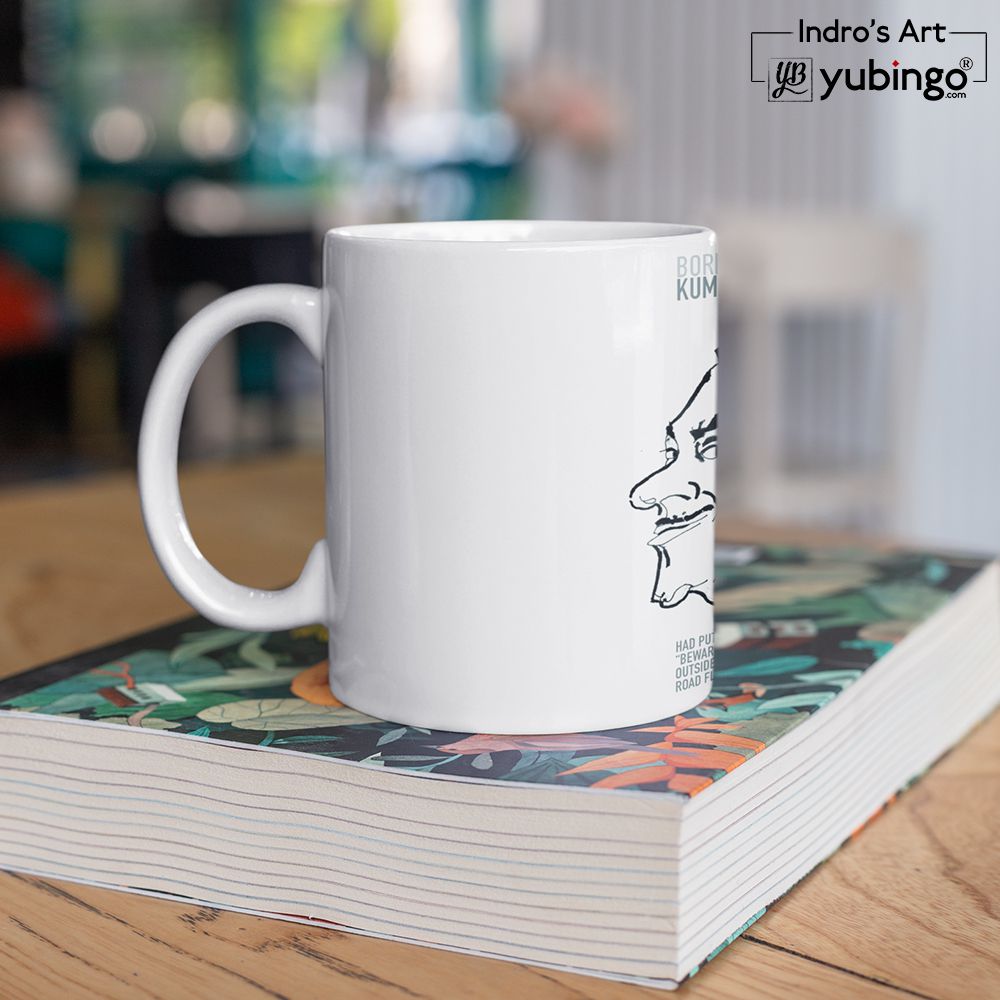 Kishore Kumar Coffee Mug-Image5